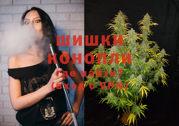 каннабис Балахна