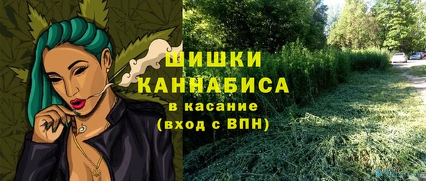 каннабис Баксан