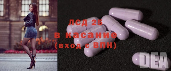 каннабис Баксан