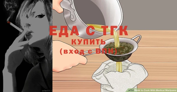 каннабис Баксан