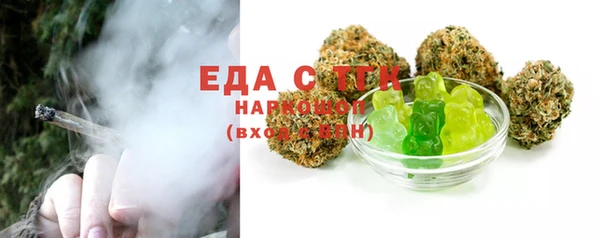 каннабис Баксан