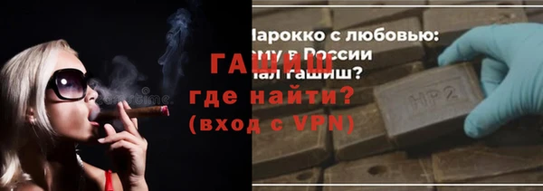 каннабис Баксан