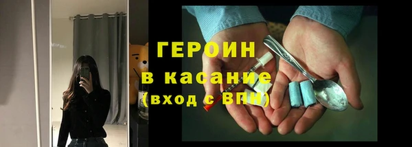 бутик Балабаново