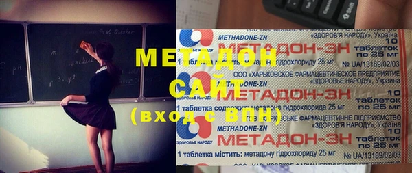 каннабис Баксан