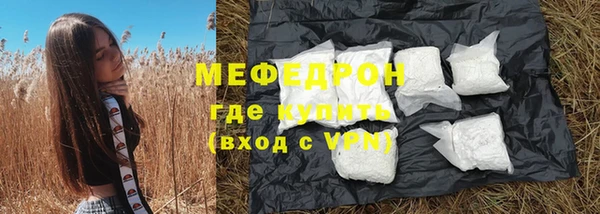 гашиш Арсеньев