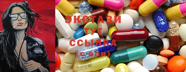 каннабис Балахна