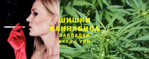бутик Балабаново