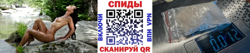 Первитин Декстрометамфетамин 99.9%  Богданович 