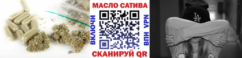 ТГК Wax  наркота  Богданович 
