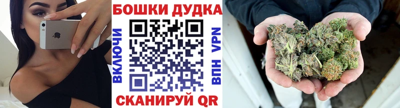 цена Богданович Канабис MAZAR